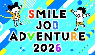 SMILE JOB ADVENTURE 2026